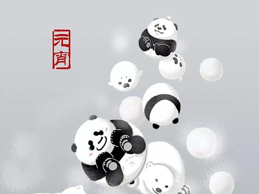 今晚，我要包你......