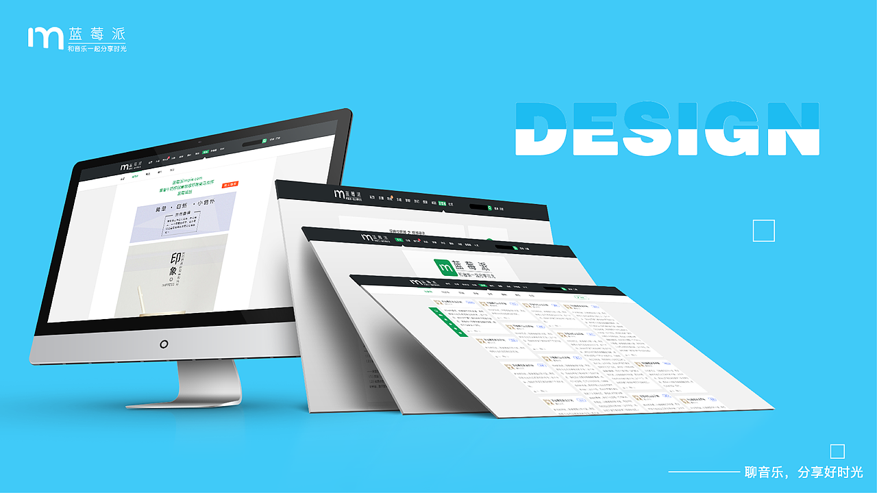 近期UI作品（图ZMTQ5NTM2MzMy） - APP界面 - 站酷设计师樱花雪16原创素材 - 站酷ZCOOL