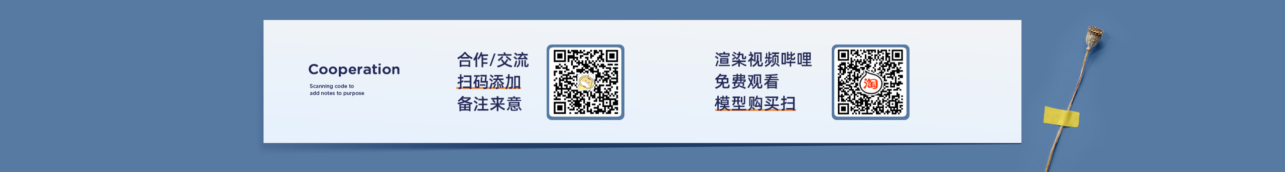 KNaan的个人主页（封面预览） - 主页封面设置 - 站酷设计师KNaan原创素材 - 站酷ZCOOL