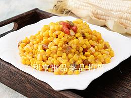 百利亨菜譜設(shè)計出品菜牌設(shè)計拍照