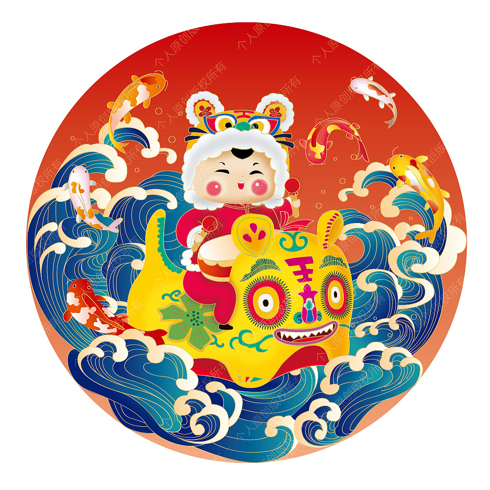 虎年插画-虎头娃娃骑布老虎|插画|商业插画|z548270558 - 原创作品