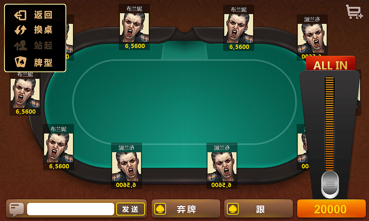 棋牌游戏UI（图ZNzgyODEyMTY=） - 游戏UI - 站酷设计师livem原创素材 - 站酷ZCOOL