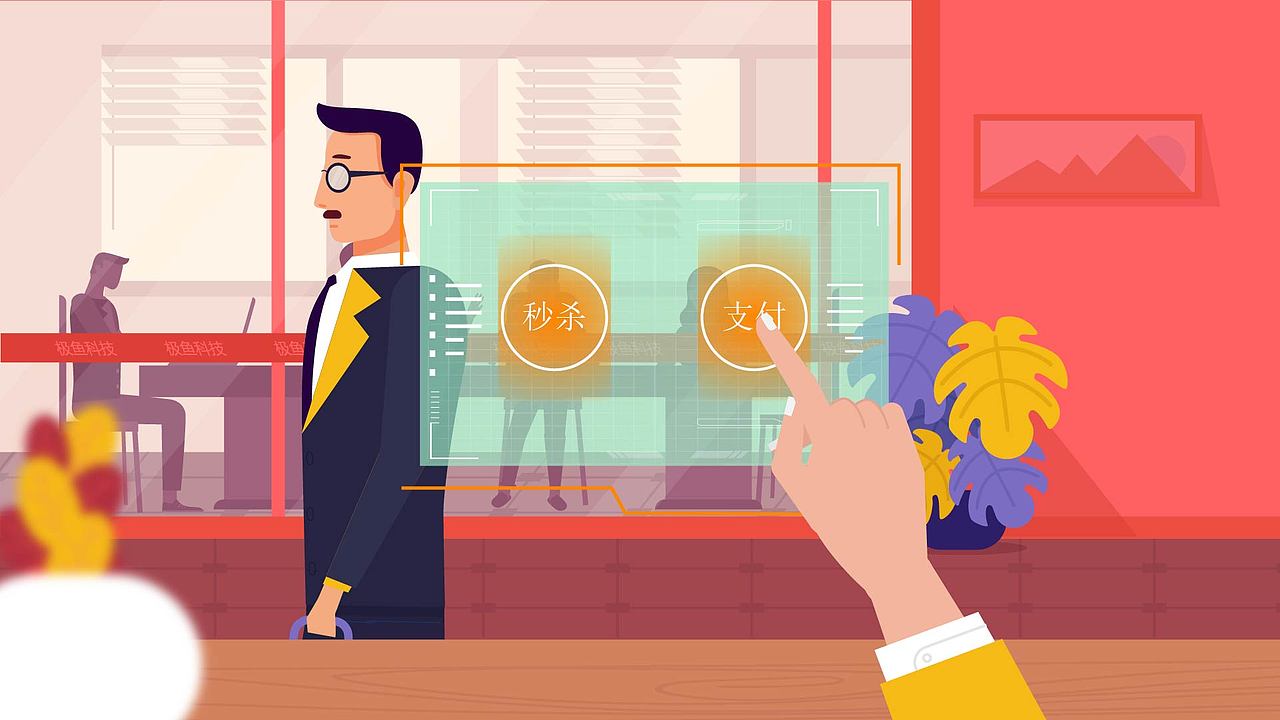 极鱼科技（图ZODUzMDI0MTY=） - 商业插画 - 站酷设计师柠檬干原创素材 - 站酷ZCOOL