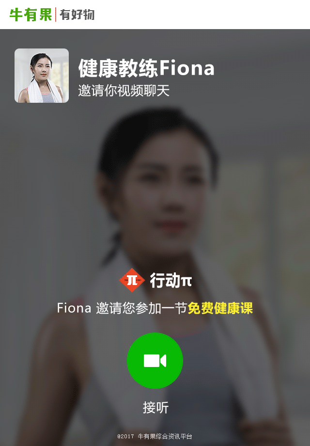 2016-2017EDM作品集（图ZMTQxMTk0MTcy） - 其他平面 - 站酷设计师Frank_Suen原创素材 - 站酷ZCOOL