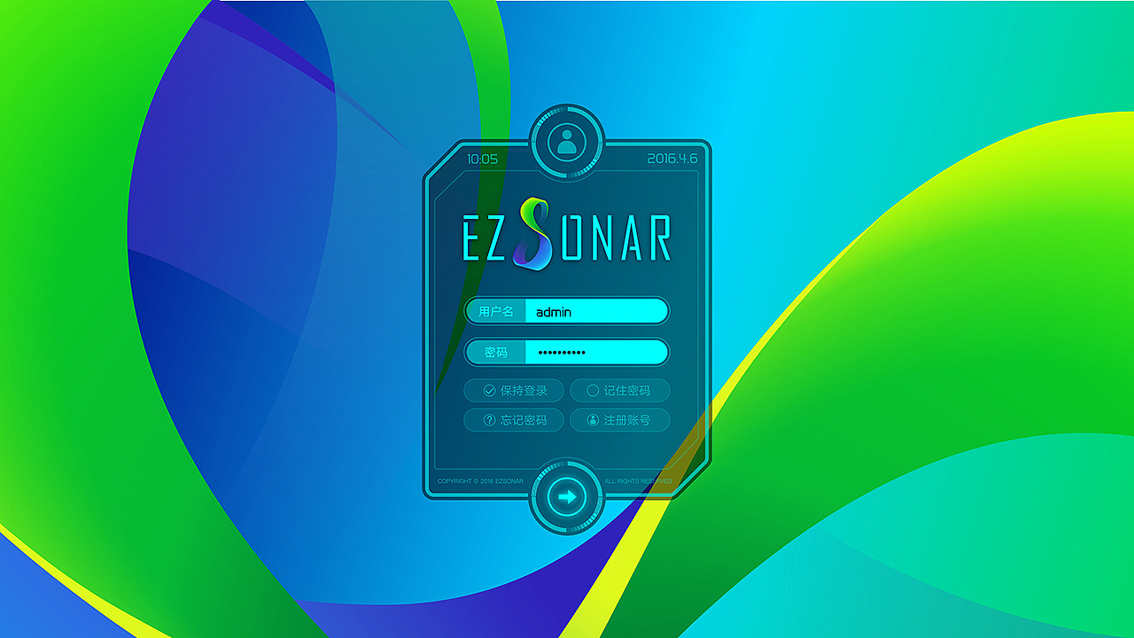 EZSONAR银行监控系统界面