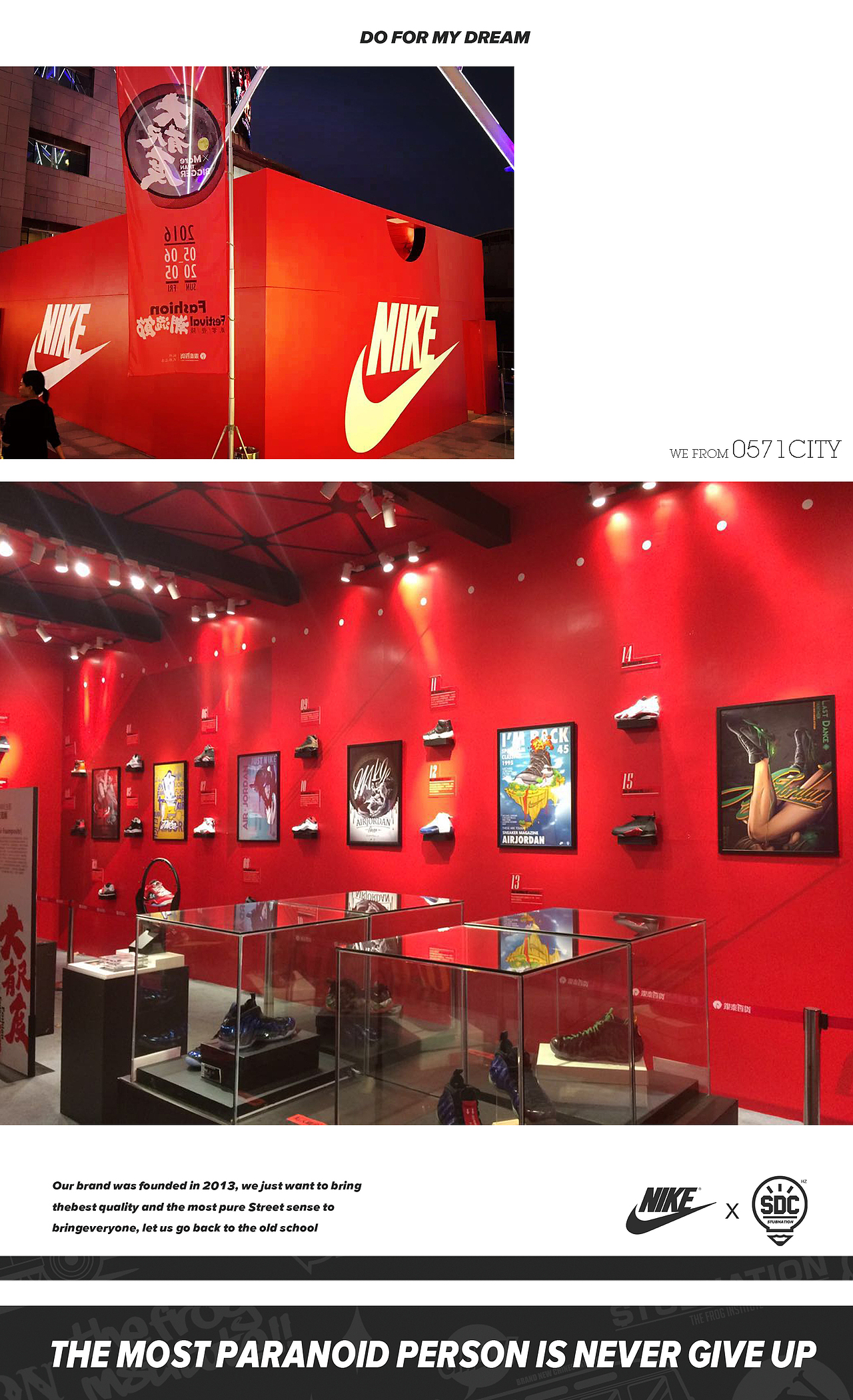 Artwork for NIKE design by SDC FROM 0571CITY!（图ZNTAxNjkwNDg=） - 商业插画 - 站酷设计师AKASUNNY原创素材 - 站酷ZCOOL
