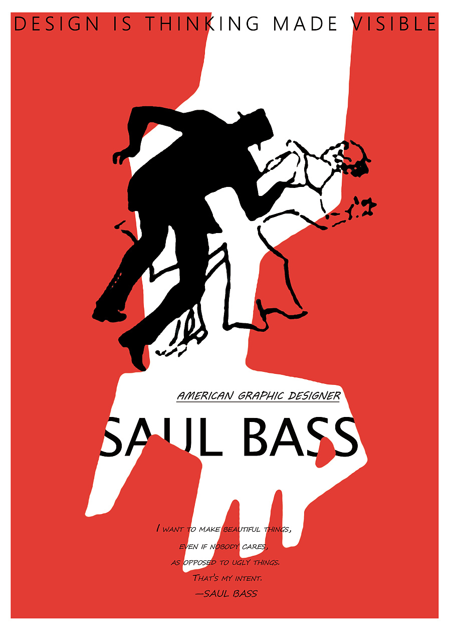 致敬 美国平面设计大师 索尔·巴斯