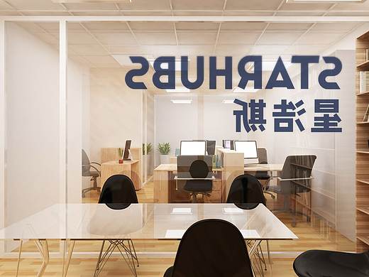 星浩斯公共办公空间VI