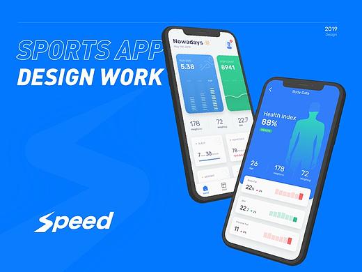 运动健身APP设计 - SPEED APP DESIGN