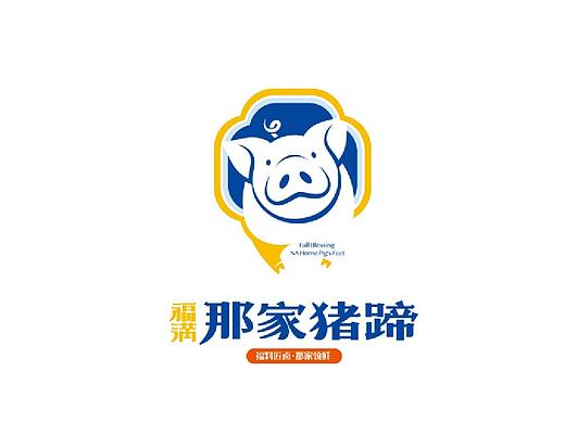 品牌vi项目设计