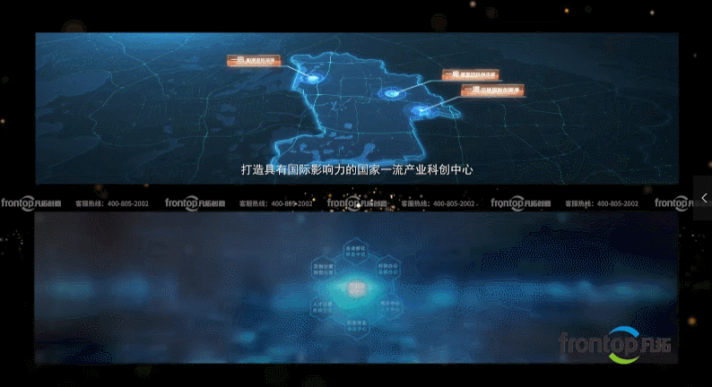 【凡拓出品】鑫欣科创综合体展厅弧幕影片,展重生之姿(图ZMjkzMDcxNTI4) - 建筑/空间 - 站酷设计师凡拓数字媒体原创素材 - 站酷ZCOOL
