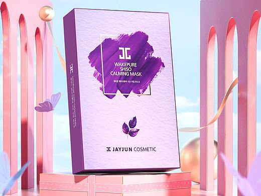 个人作品JAYJUN品牌2021年618大促活动页面（个人主页-ZNTM5MzkzNTY=） - 电商 - 站酷设计师麋鹿子呀原创素材 - 站酷ZCOOL