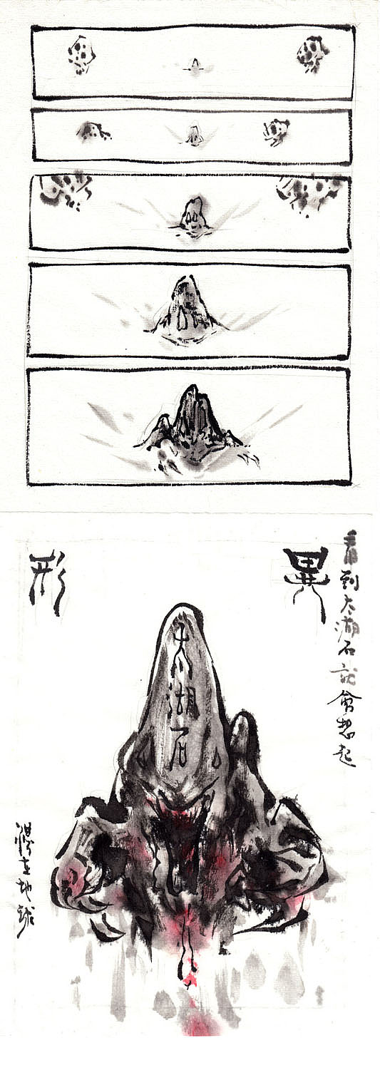 湛在地球_漫畫劇場_〇廿四（图ZMTIyMDEwNDQ4） - 短篇/格漫 - 站酷设计师湛在地球原创素材 - 站酷ZCOOL