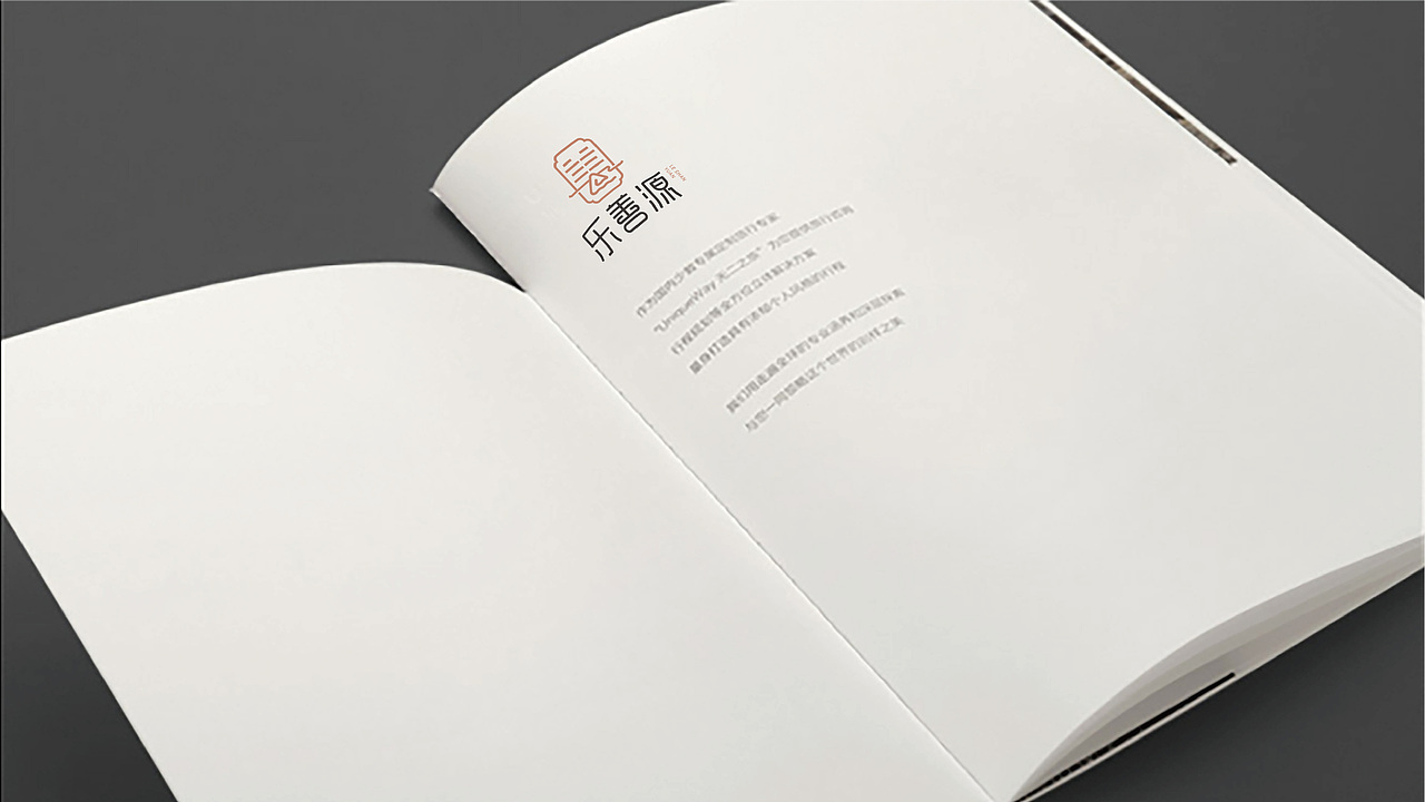 乐善源（图ZMTI4NzY2MTg4） - Logo - 站酷设计师颜飞一子曰华堂原创素材 - 站酷ZCOOL