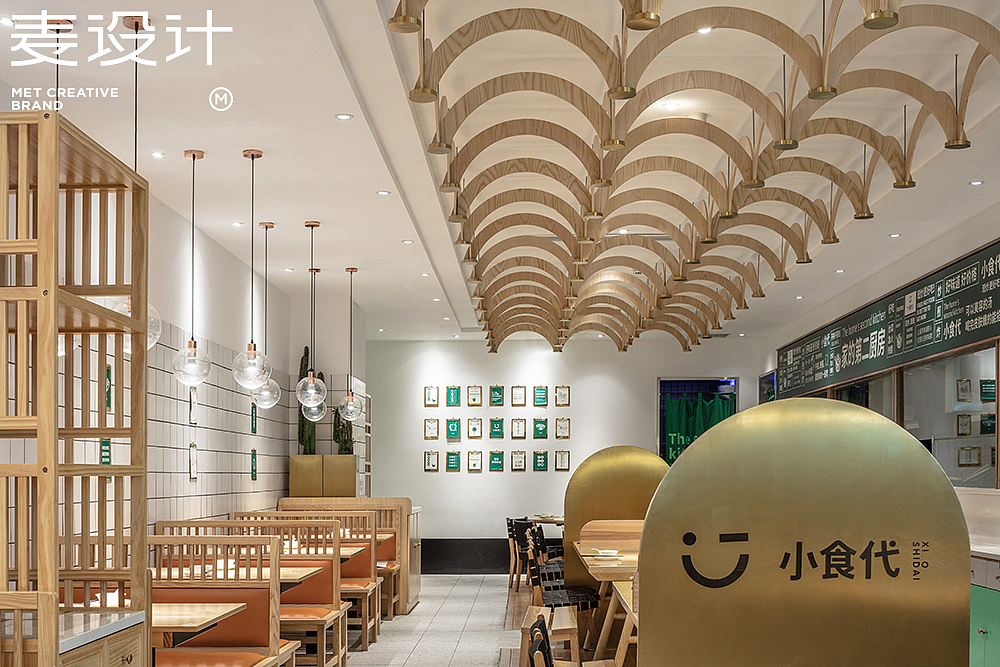 鑫小食代（图ZMTcyNTU1NjI4） - 家装设计 - 站酷设计师无锡麦设计原创素材 - 站酷ZCOOL