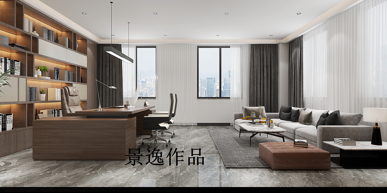 现代简约办公室