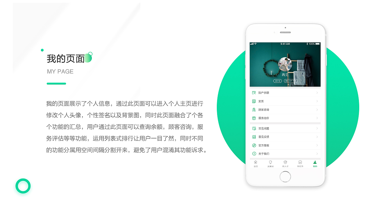 2018-2019作品集