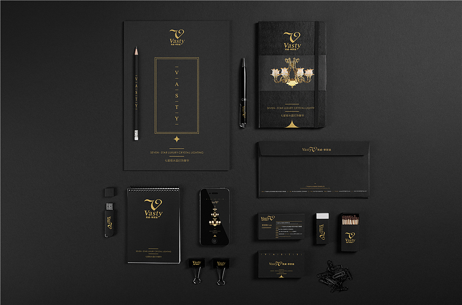 VASTY 南威·华斯迪