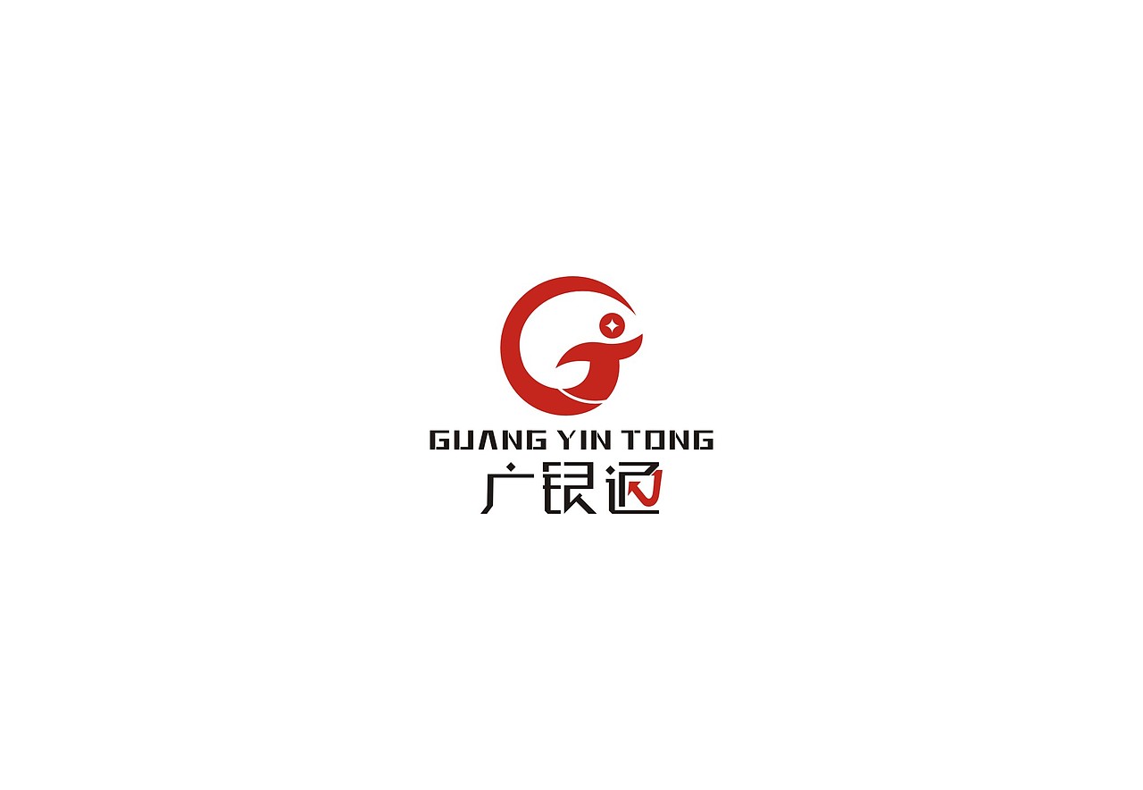广银通-标示设计