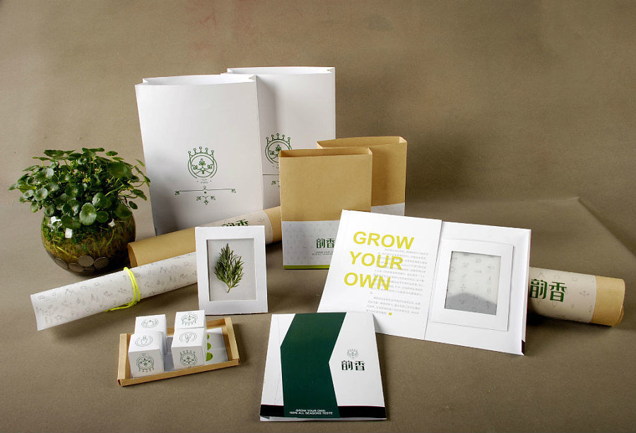 最新包装技术与设计专业优秀毕业论文答辩ppt模板