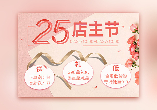wap海报（图ZNzM4MzM1ODQ=） - 海报 - 站酷设计师ever608原创素材 - 站酷ZCOOL
