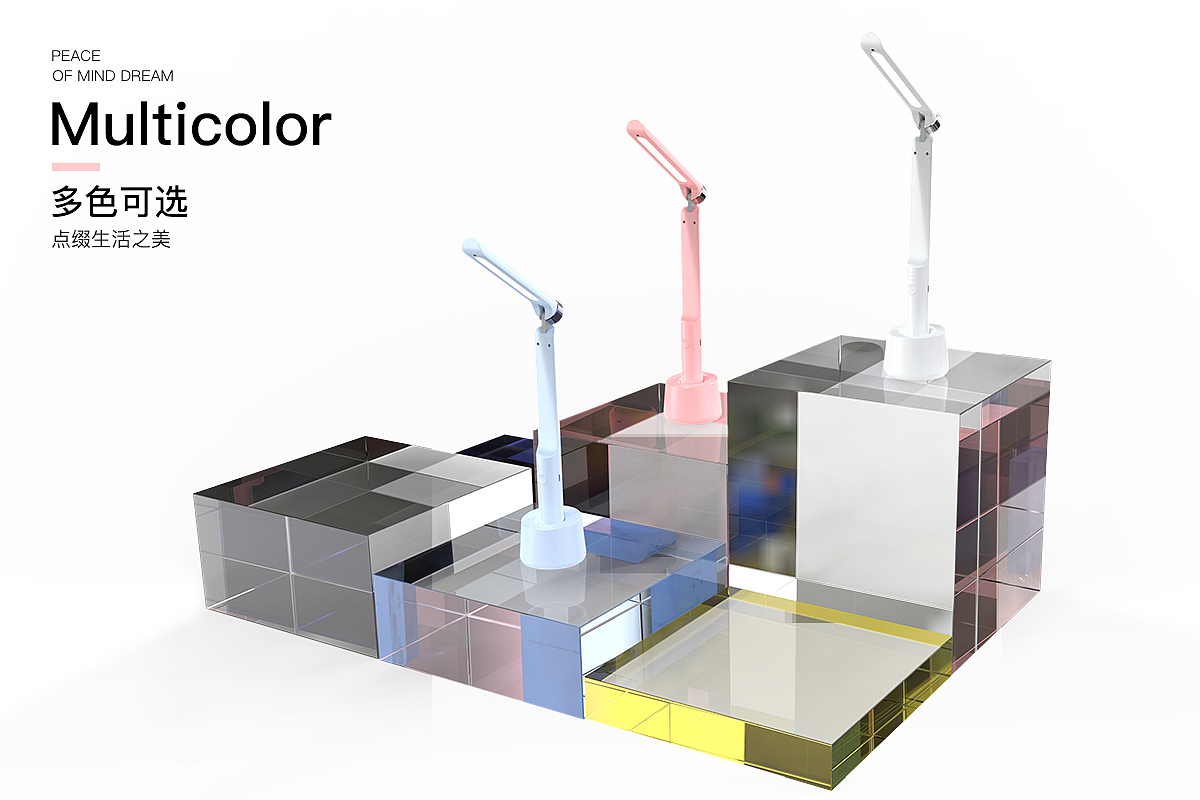 折叠式台灯（图ZMTM3MTQ0MjM2） - 电子产品 - 站酷设计师Dick小胖原创素材 - 站酷ZCOOL