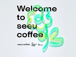seeu coffee 在杭州遇見(jiàn)你