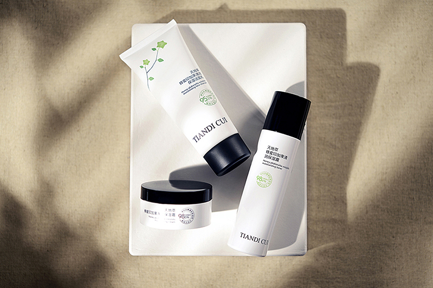 护肤品包装设计