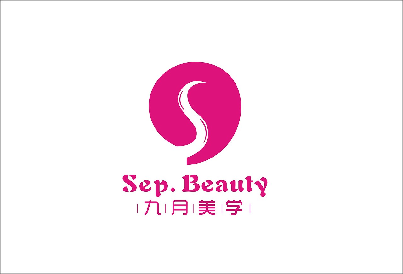 化妆logo美业美容标志logo设计