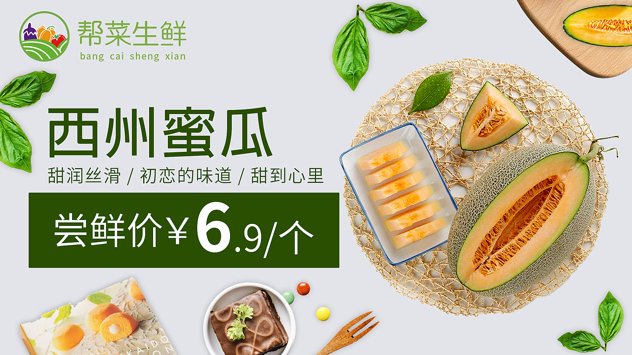 广告流动屏（图ZMTk2NzQzMjYw） - 其他平面 - 站酷设计师永久居民原创素材 - 站酷ZCOOL