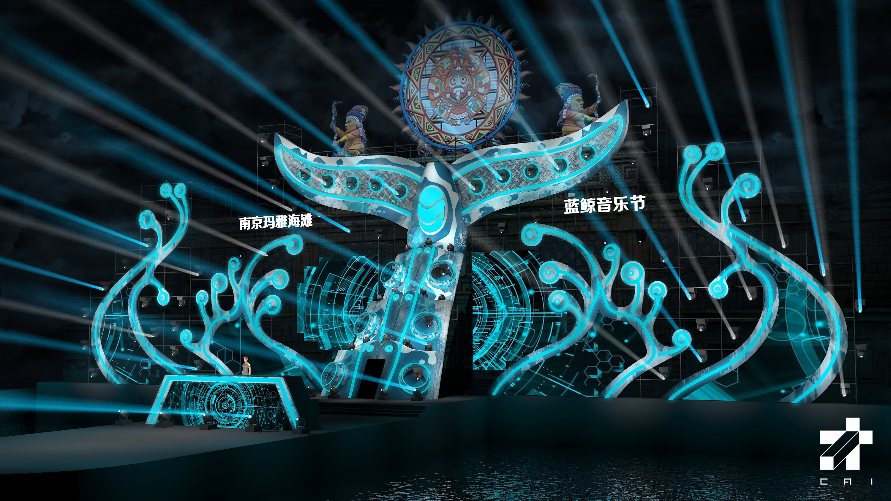 南京欢乐谷—"蓝鲸音乐节"水舞台设计