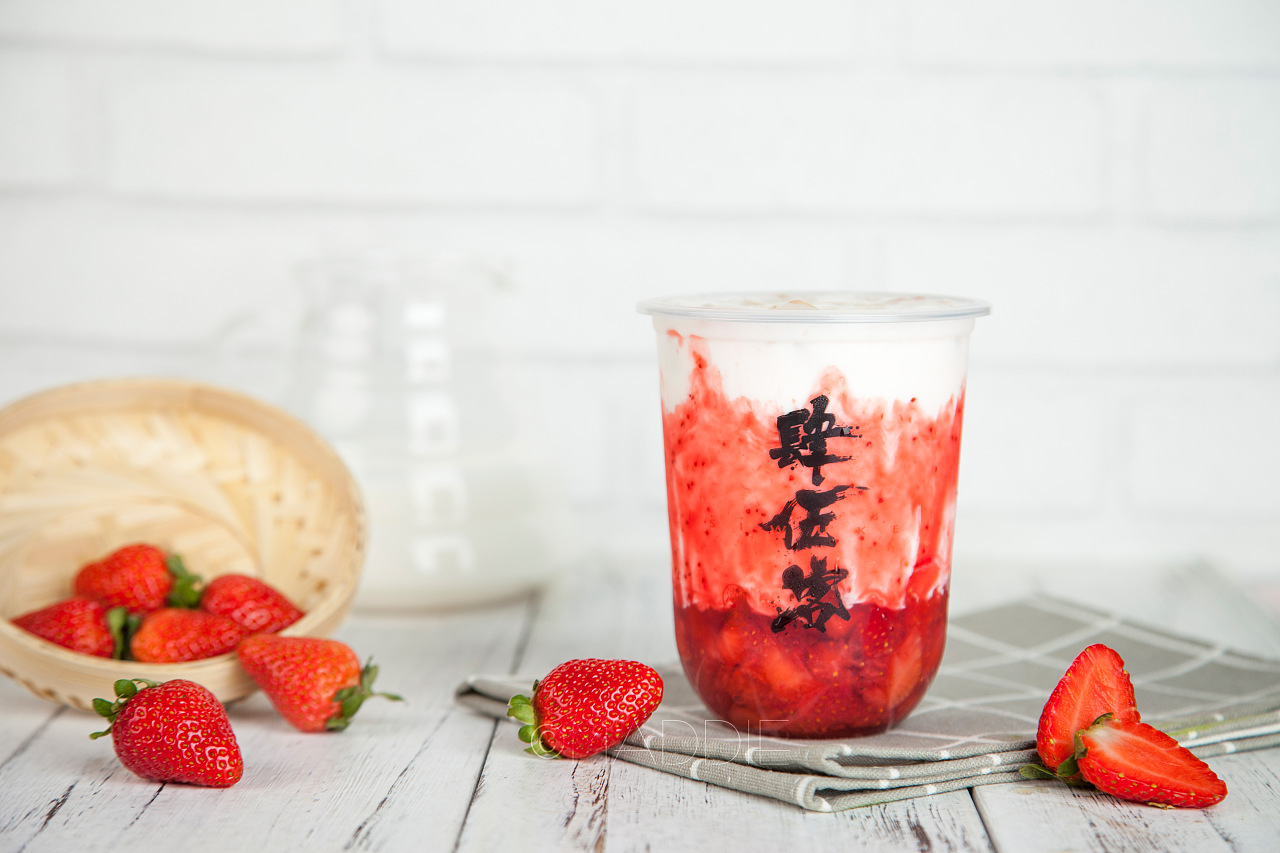 (乱入的)草莓脏脏鲜牛乳