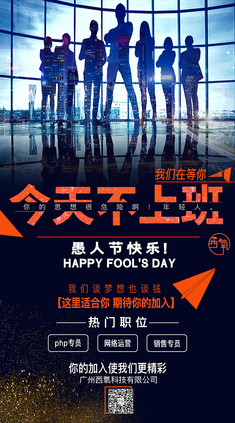 朋友圈海报（图ZMTU1ODAyOTY4） - 海报 - 站酷设计师善芳子原创素材 - 站酷ZCOOL