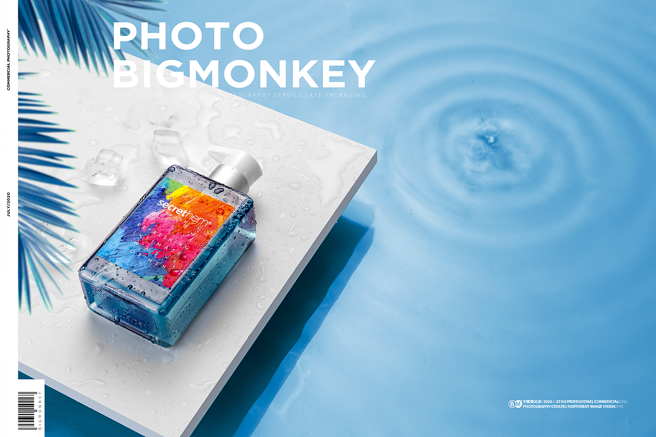 他秘男士抑菌护理液&BIG MONKEY（图ZMjE0OTM1NDQ0） - 产品摄影 - 站酷设计师大猩猩文化创意原创素材 - 站酷ZCOOL