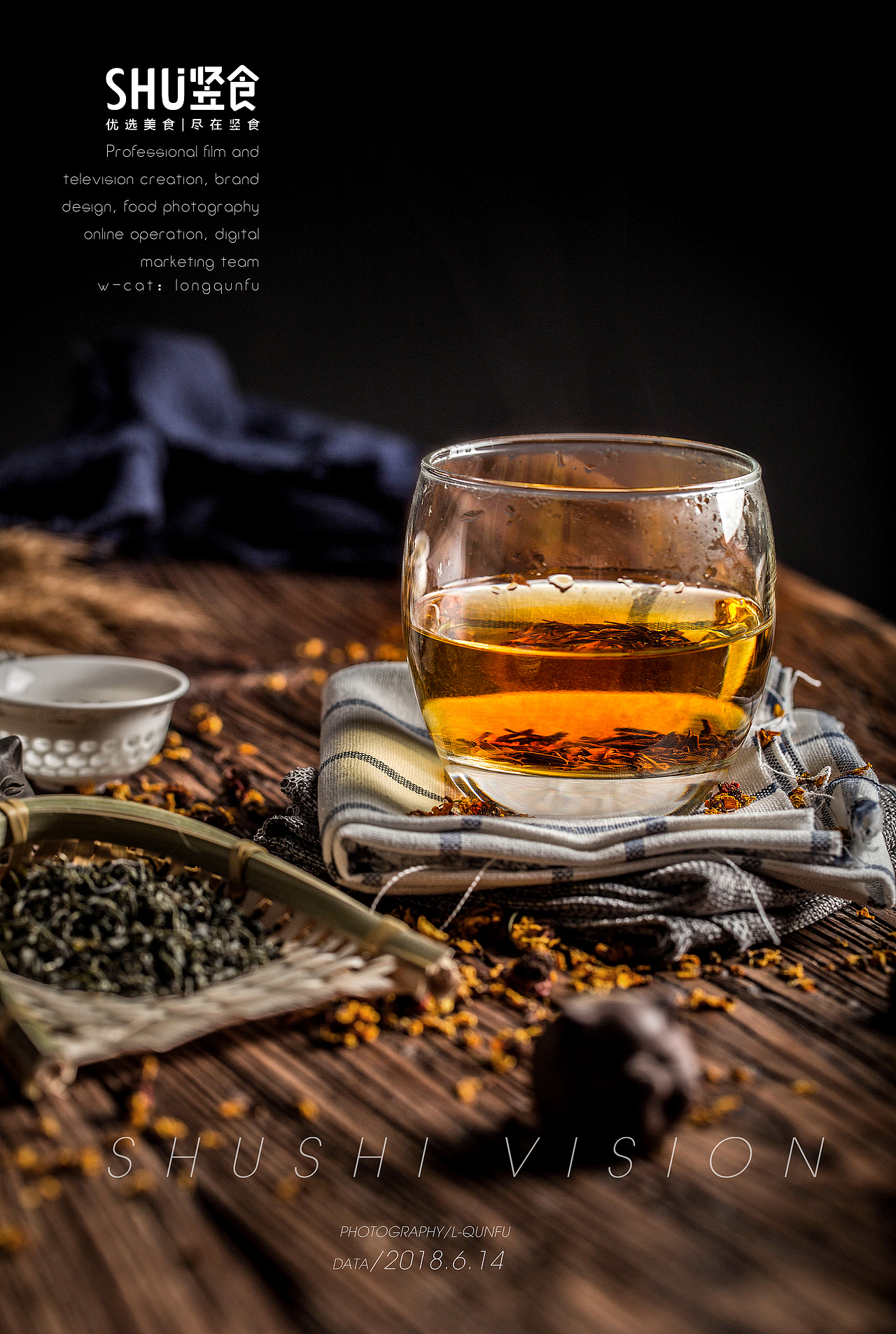 兰馨金尖/红茶暖人心