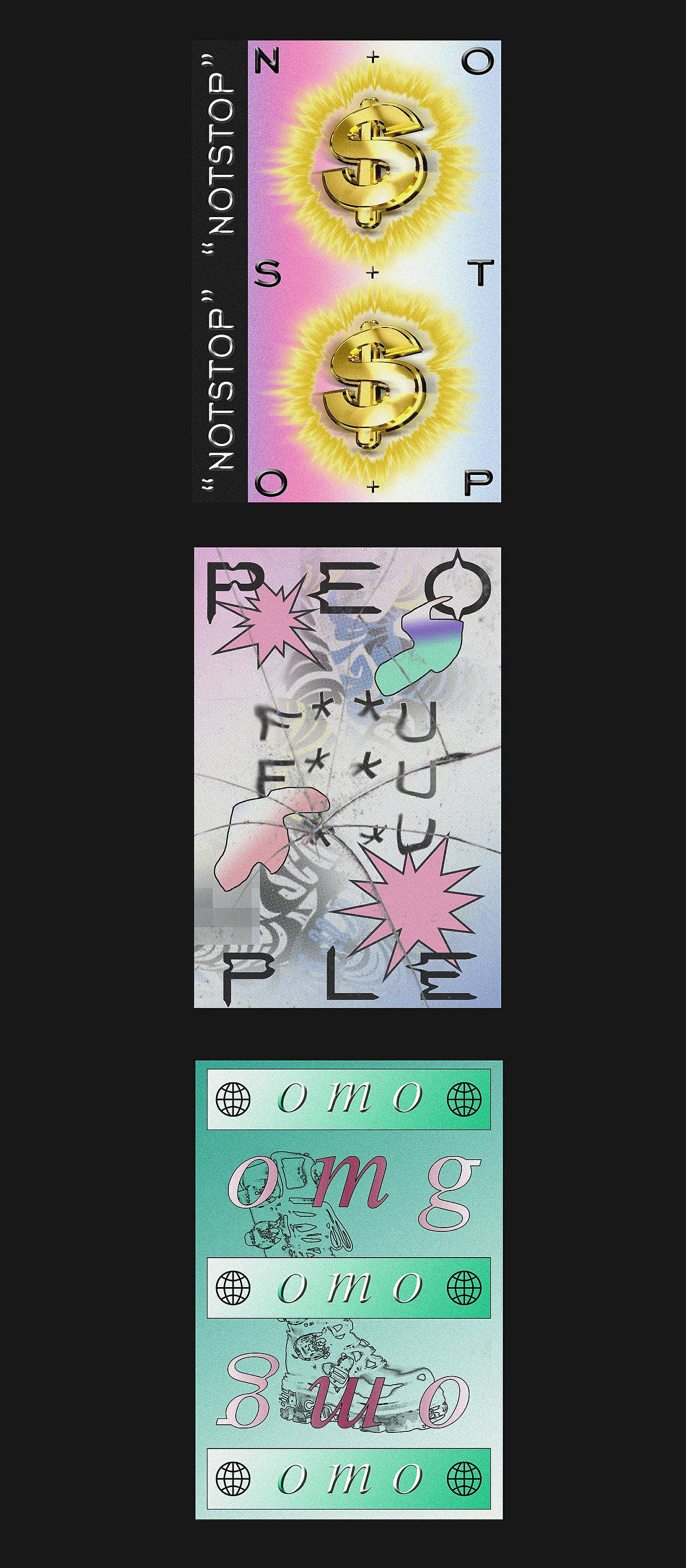 PART.4 POSTERS（图ZMTcxNTM5NzMy） - 海报 - 站酷设计师znoh7原创素材 - 站酷ZCOOL