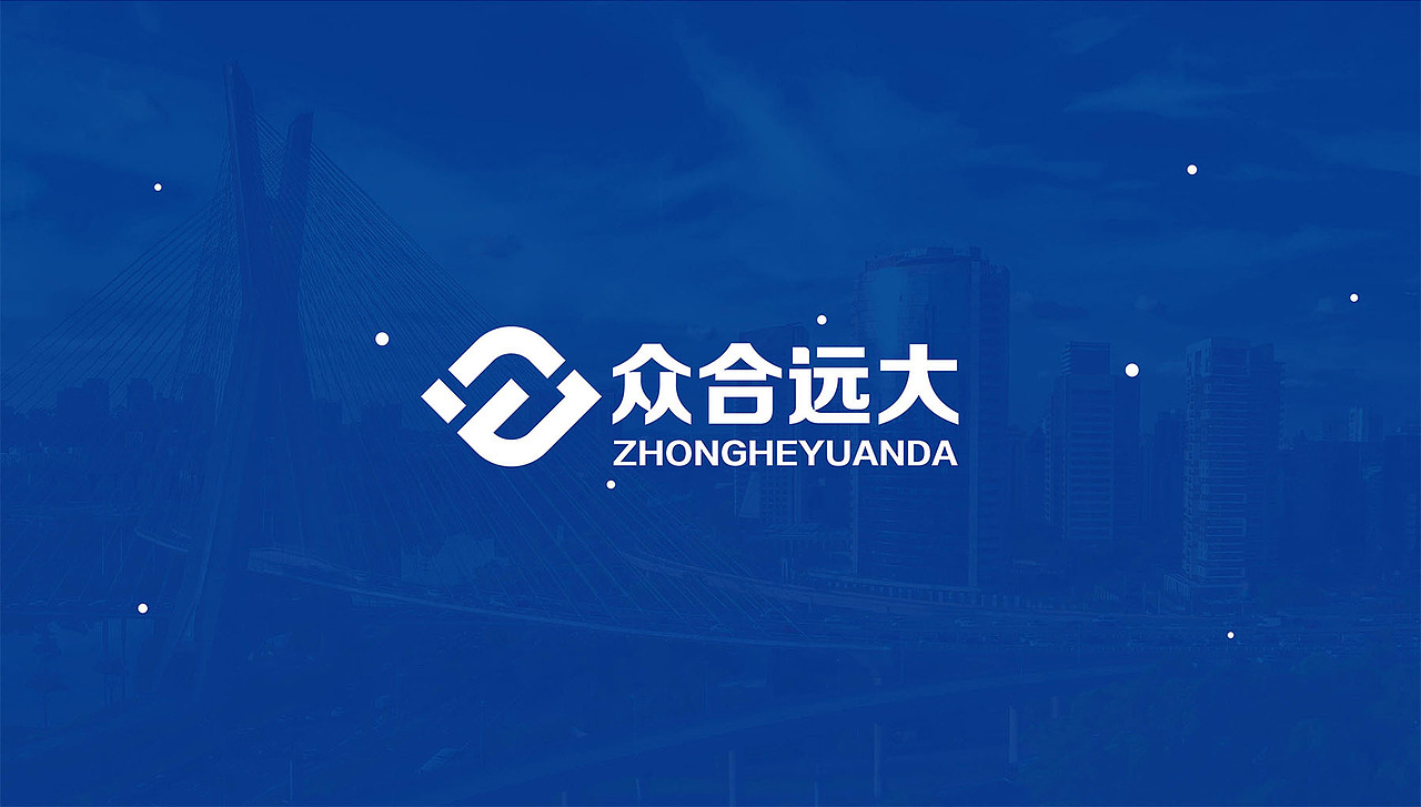 众合远大电力-木加火品牌设计（图ZMTk2MTQ4Mjk2） - Logo - 站酷设计师木加火品牌设计原创素材 - 站酷ZCOOL