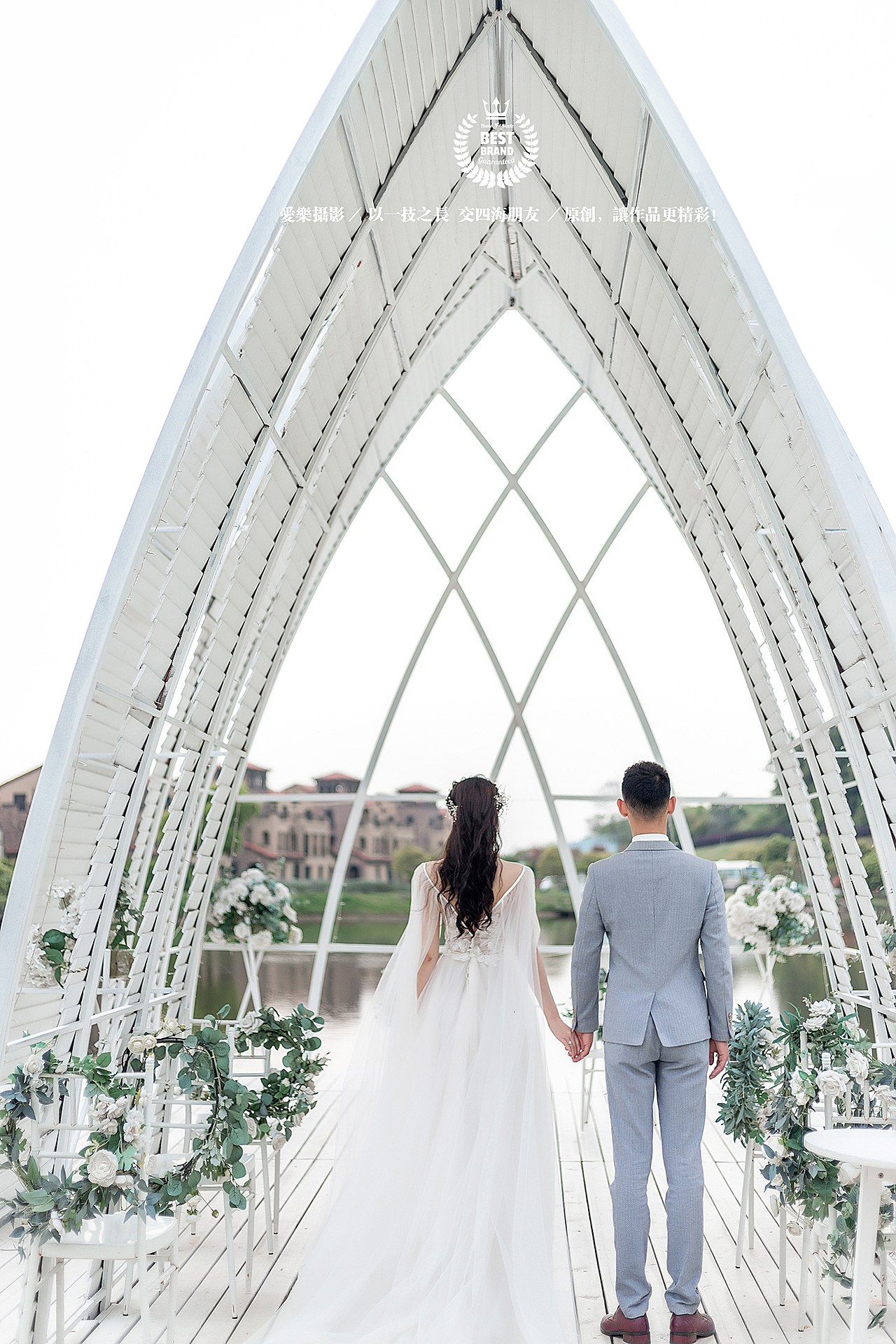 爱乐摄影原创作品——《修心谷情事》