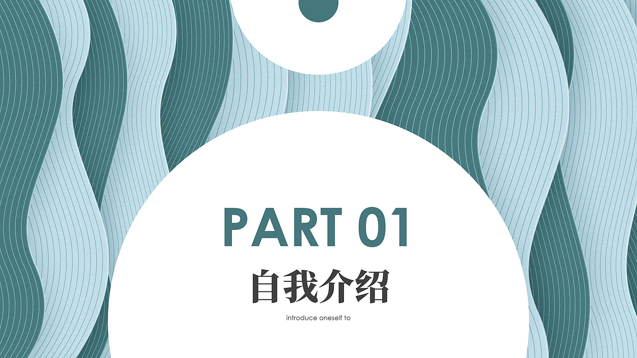作品集（图ZMjIyOTY5NTA4） - 交互/UE - 站酷设计师Husser原创素材 - 站酷ZCOOL
