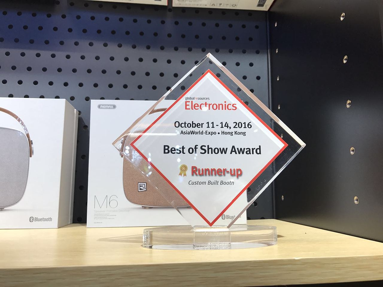 2016香港环球资源电子展remax展位