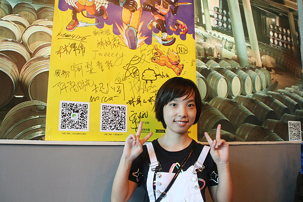 站酷十周年大趴潮汕站（图ZMTI0NTkwMjI4） - 其他 - 站酷设计师LinHHHHHHHHHH原创素材 - 站酷ZCOOL