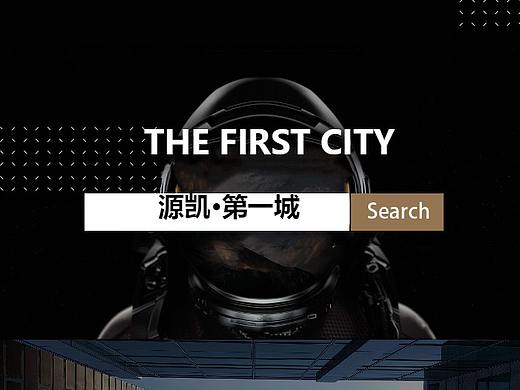 H5頁面設(shè)計（2017）（個人主頁-ZMzMzMzQ1NzY=） - 其他平面 - 站酷設(shè)計師咸魚的小弟原創(chuàng)素材 - 站酷ZCOOL