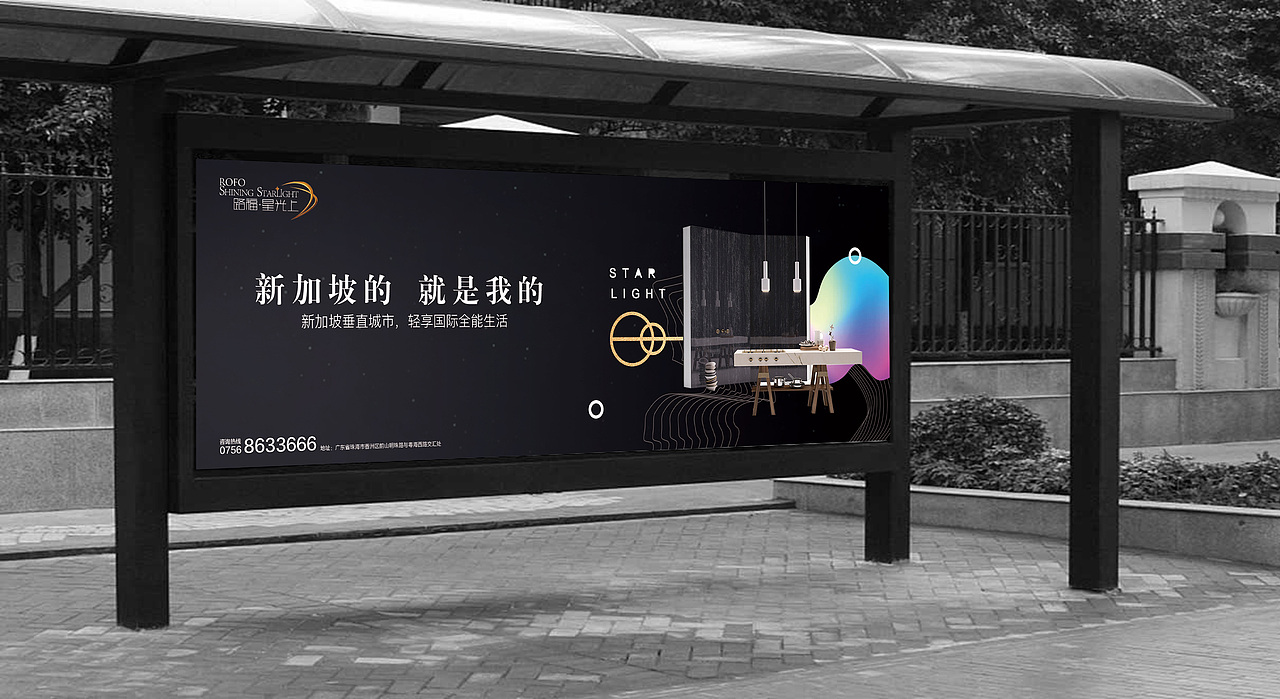 日常飞机稿（图ZMTQ4MTg1MzI4） - 品牌 - 站酷设计师ed1son5原创素材 - 站酷ZCOOL