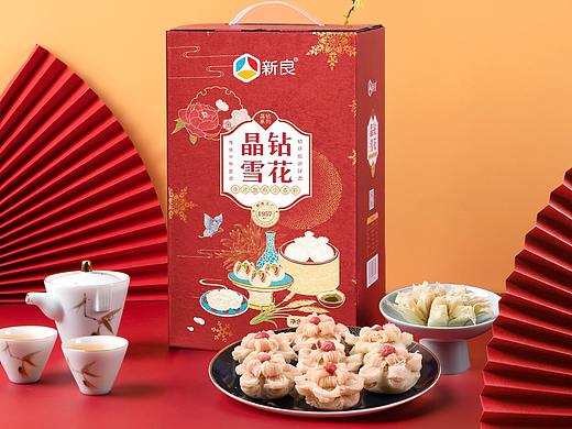 国潮风 面粉礼盒 