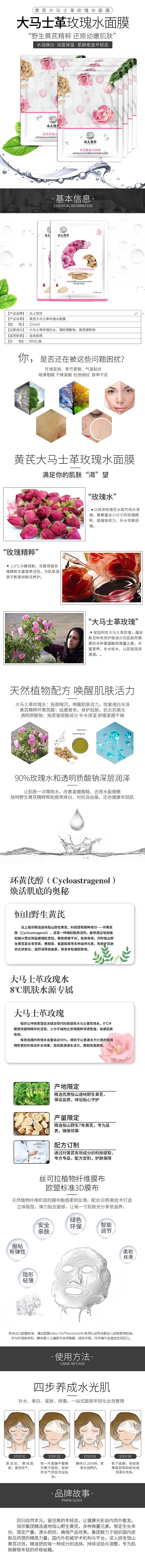 恒宗网址（图ZMjEzMzUwNzg4） - 企业官网 - 站酷设计师梦想链接原创素材 - 站酷ZCOOL