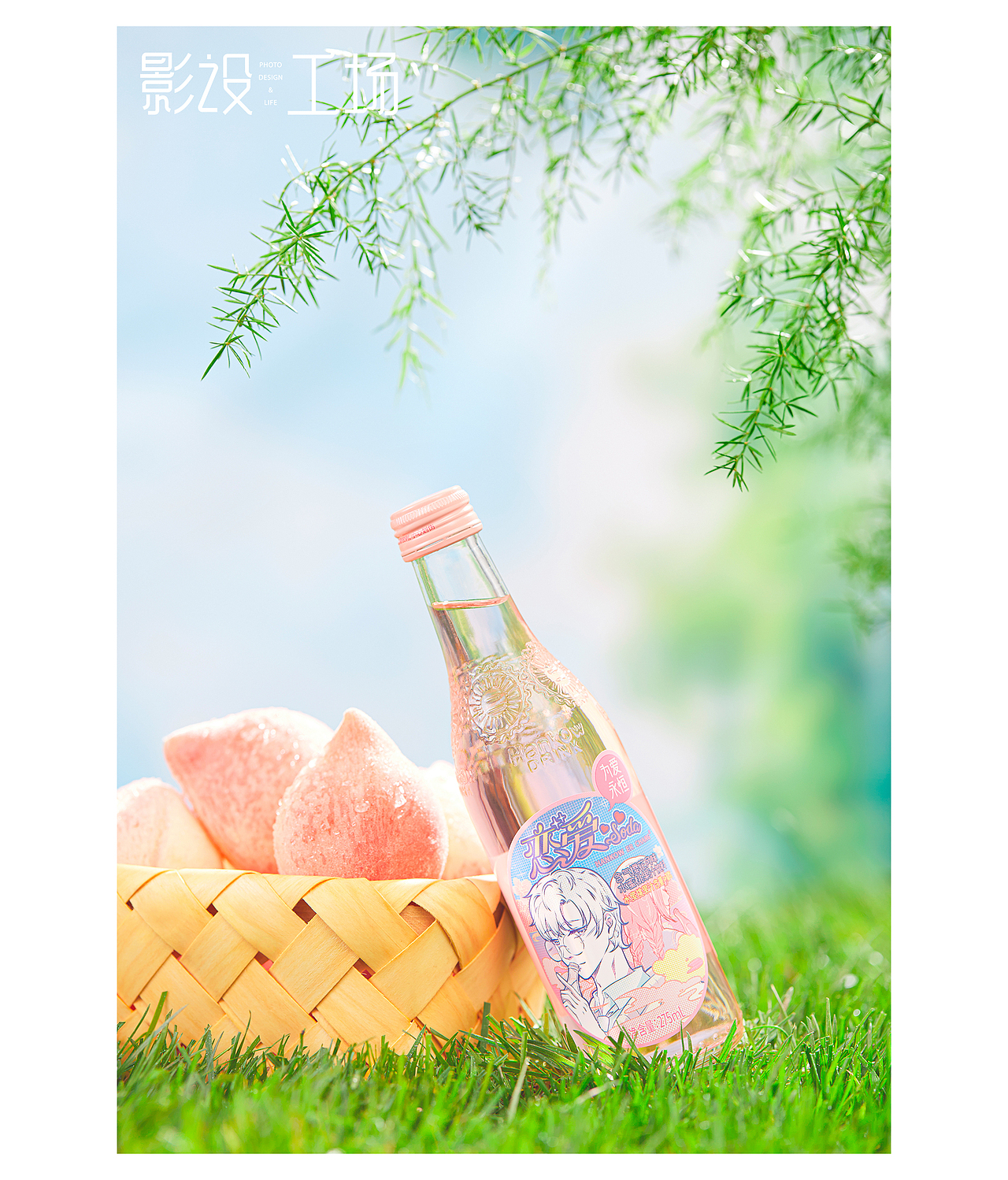 饮料户外草地清爽汽水汽水场景图橙汁拍摄收录收藏夹查看更多山楂012