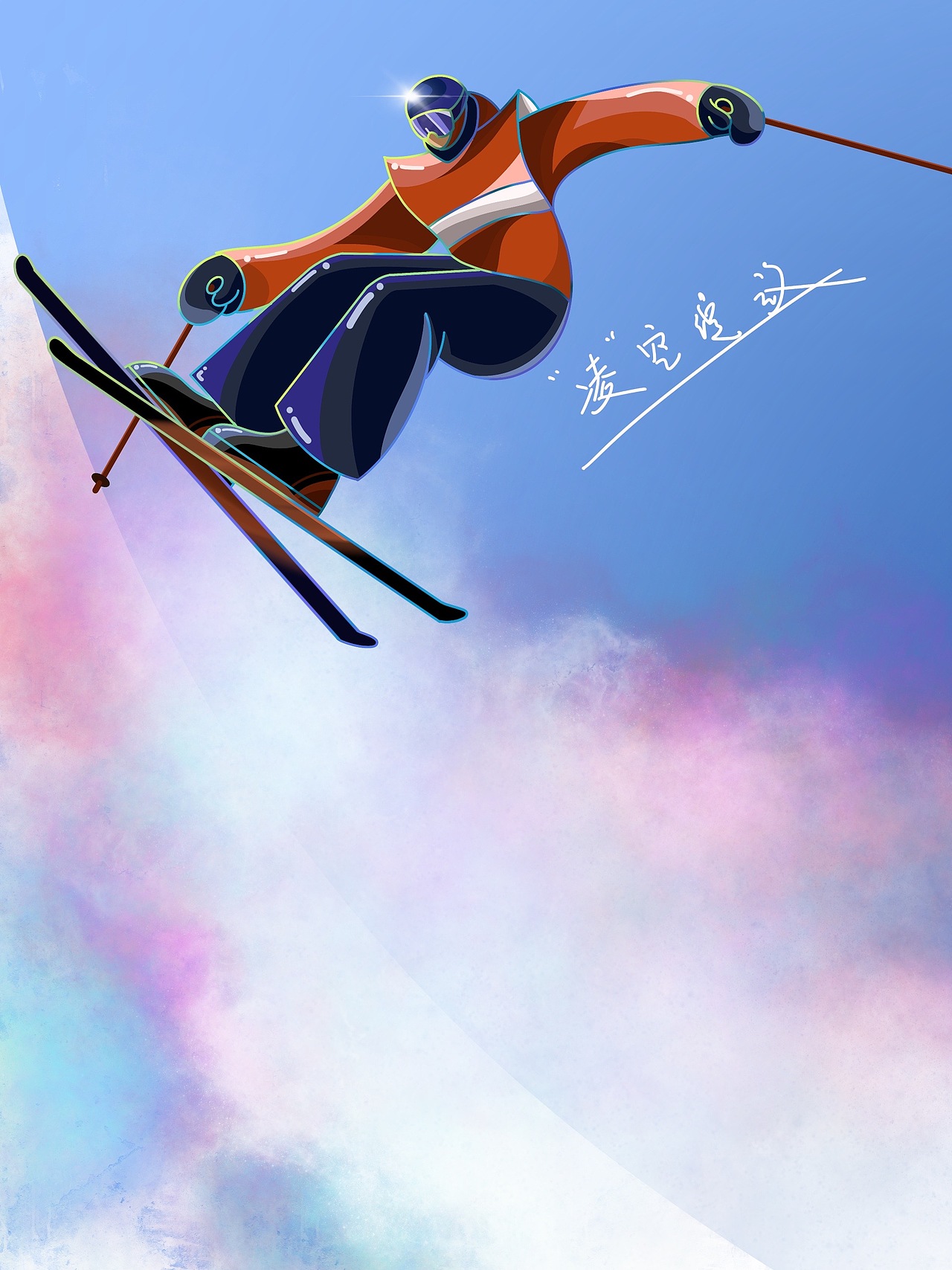 运动员风采（图ZMjg5MzM3Mjcy） - 创作习作 - 站酷设计师yishui89原创素材 - 站酷ZCOOL