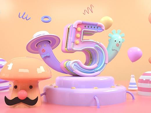 c4d练习（个人主页-ZNDk2NDM5NDA=） - 电商 - 站酷设计师诗艺ya原创素材 - 站酷ZCOOL