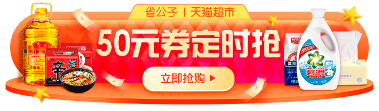 省公子APP（图ZMjUxNzM0MzQ4） - APP界面 - 站酷设计师Afery原创素材 - 站酷ZCOOL