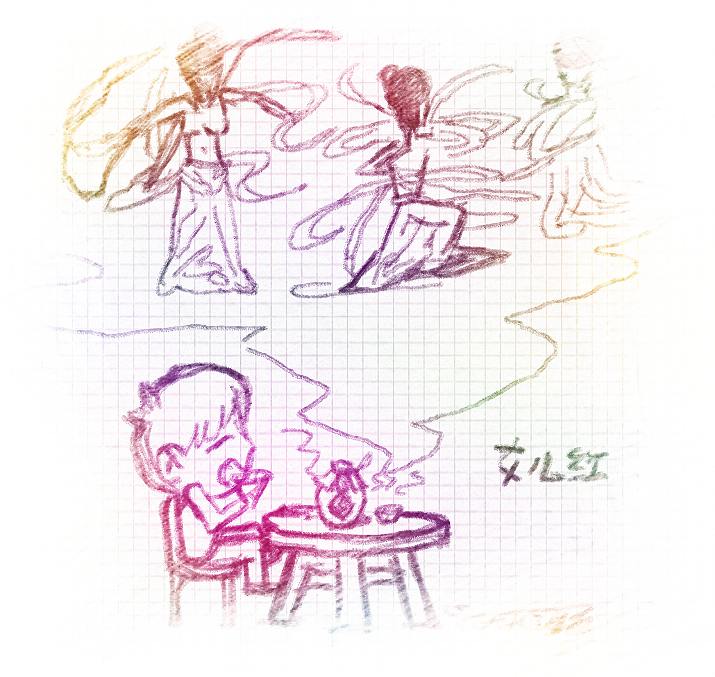 乐天天手机漫画（图ZMjI5MzkyNjA=） - 艺术插画 - 站酷设计师冲出云天原创素材 - 站酷ZCOOL